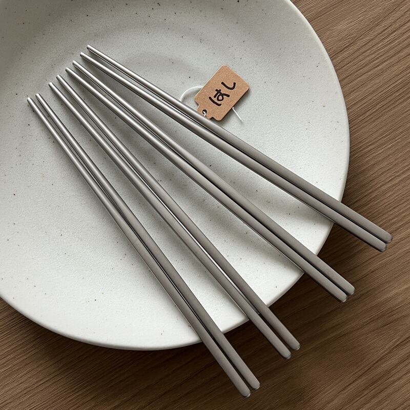 304 Stainless Steel Household Non-Slip, Anti-Scald Matte Chopsticks, High-End Light Luxury, Minimalist Style Outdoor Picnic Tableware