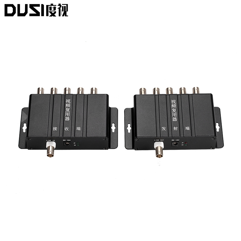 5-way monitor film Multiplexer Multi-channel Analog Compounding-One-Line-through conveyor Security Conversion Accessories Degree View