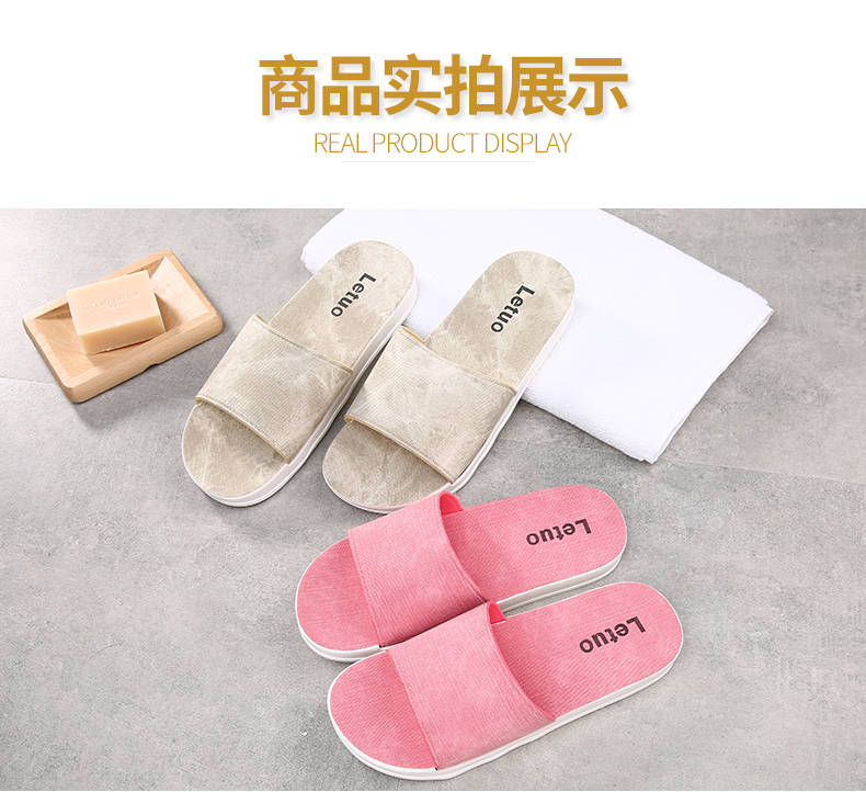 Mùa hè dép và dép đi trong vài trượt vài nữ tắm dép phòng tắm nhà trong nhà nặng đáy nam mùa hè thời trang Waichuan - Trang chủ dép đi trong nhà cho bé gái