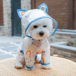 Dog Raincoat Pet Rainwear Puppy Clothes Teddy Four-Legged Special Waterproof Poncho Small Dog Raincoat