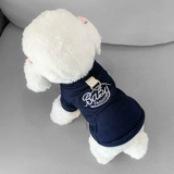 Собачья одежда Pet Puppy Puppy осень и зима утолщенная хлопчатобумажная одежда плюшевая Померанская биби Bibi Bebi Медведь VIP Торт теплый толстовка