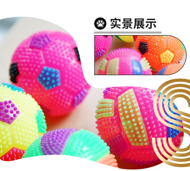Pet puppy dog ​​đồ chơi bóng vocal mol cắn đào tạo Teddy bear puppies mèo đồ chơi pet dog nguồn cung cấp 	nhà đồ chơi cho chó