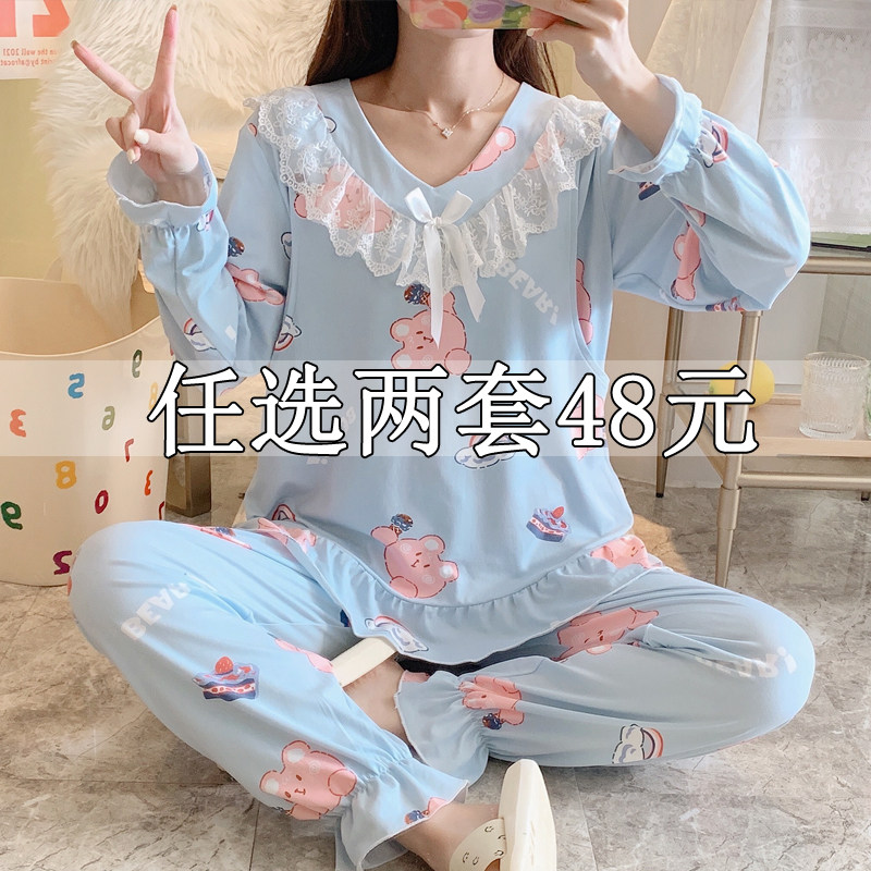 Confinement clothing spring and autumn cotton postpartum summer thin section breastfeeding pregnant women pajamas female maternity breastfeeding August 9 summer 10