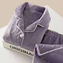 Lunar clothes flannel postpartum pregnant womens pajamas womens autumn and winter breastfeeding clothes warm padded velvet coral velvet set