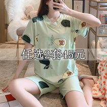 Moon clothing summer thin postpartum cotton lactation pregnant womens pajamas short sleeves 4 months 5 maternal feeding clothes 6 sweat
