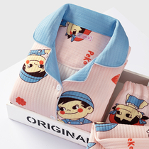 Yuezi clothing spring and autumn cotton postpartum winter thickened air cotton pregnant women pajamas women 10 months breastfeeding 11