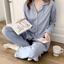 Pregnant womens pajamas spring cotton postpartum moon clothing maternal autumn maternal 8 lactation period 9 months nursing home 10