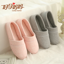 Moon shoes spring summer cute home cotton slippers bag with thick bottom maternal postpartum non-slip soft bottom Spring and Autumn Moon shoes