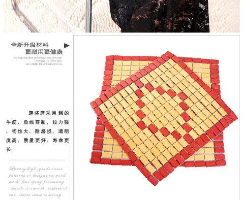 Summer mạt chược ghế máy tính văn phòng mat đệm đệm mùa hè xe ghế pad phân thở tre - Ghế đệm / đệm Sofa bộ đệm ghế gỗ