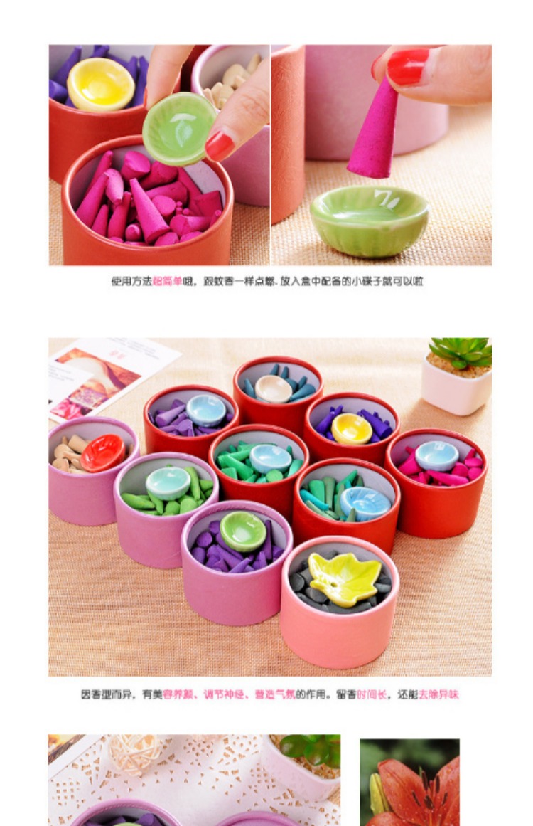 Chùa tự nhiên Hương thơm tập trung Hương thơm trong nhà Thanh tịnh Phật Tinh dầu Gia vị Nhà phòng ngủ Hương liệu gỗ đàn hương - Sản phẩm hương liệu hương trầm