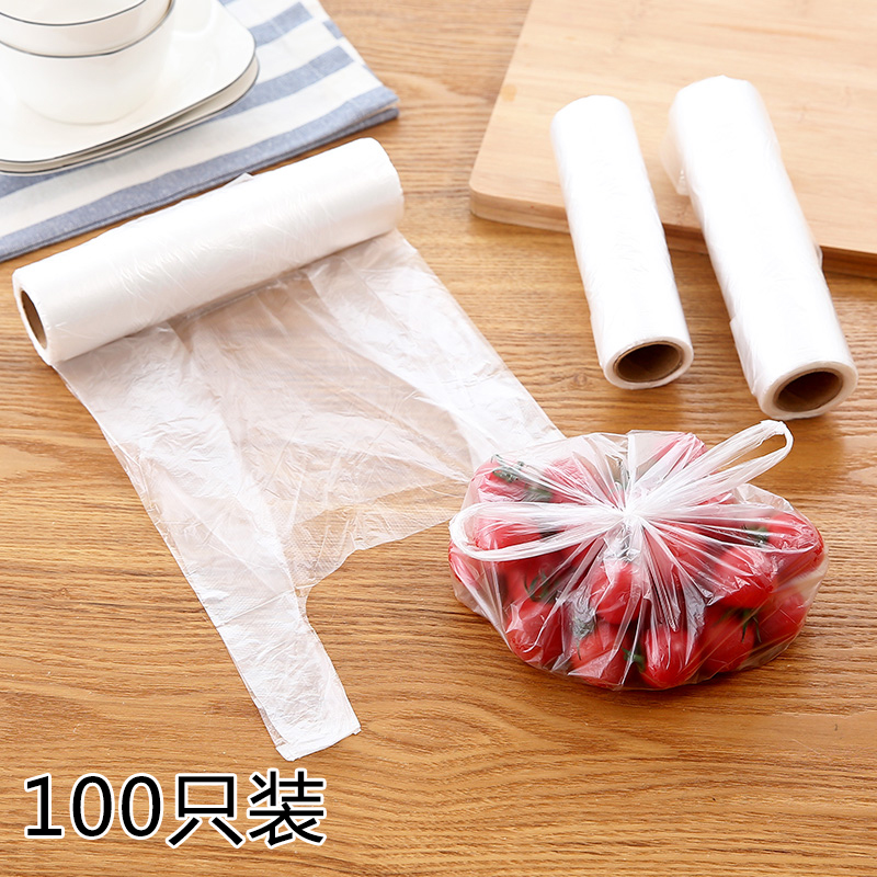 Vest food preservation bag small refrigerator with roll bag household large food bag disposable padded hand tear bag