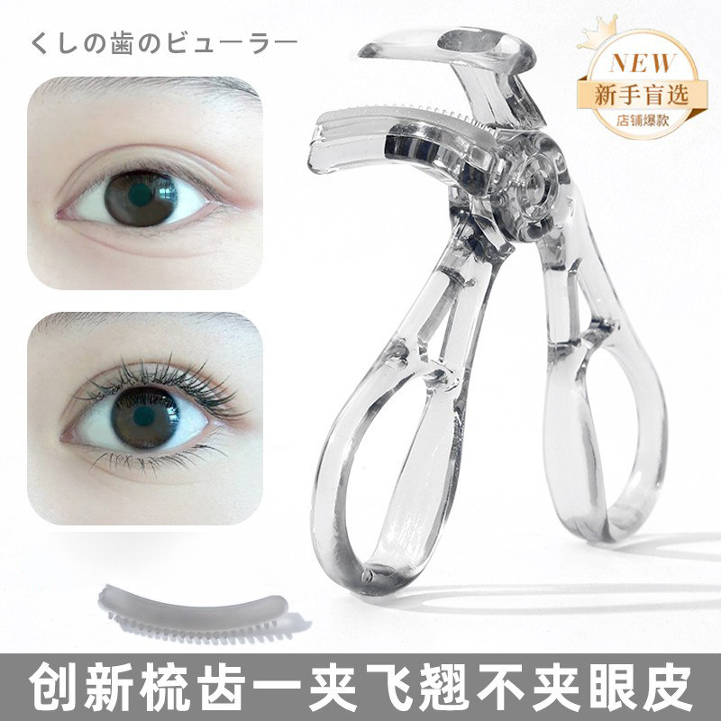 �������ӽ�ë����Ȼ���̳־ö��͹���ޱ߿�̫�����н�ë����ѧ������- �Ա���