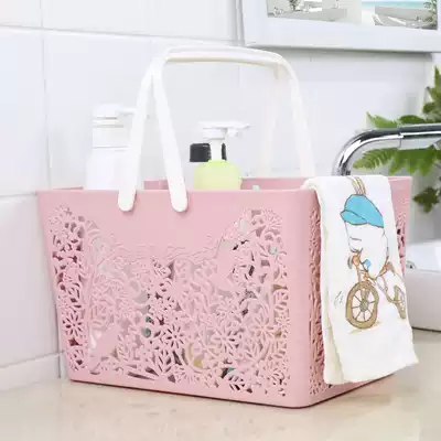 Portable bath basket Bath basket for toiletries Korean cute bath bath basket Bathroom storage basket plastic