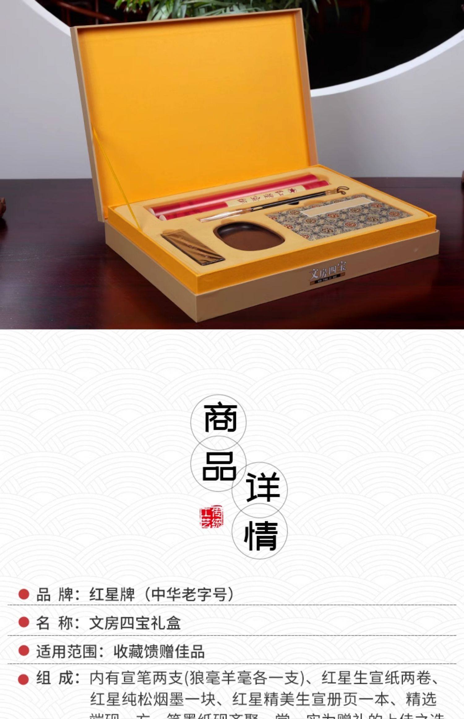 【墨研】つねっさん 中国宣紙◆紅星牌・新星牌 特殊古紙◆未使用◆文房四宝 红星墨歆皮料纸-红星墨歆皮料纸促销价格、红星墨歆皮料纸品牌- 淘宝