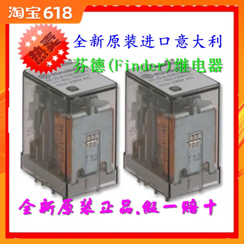 Supply Italy Finder Relay 55 13 9 012 0000 Brand New Original