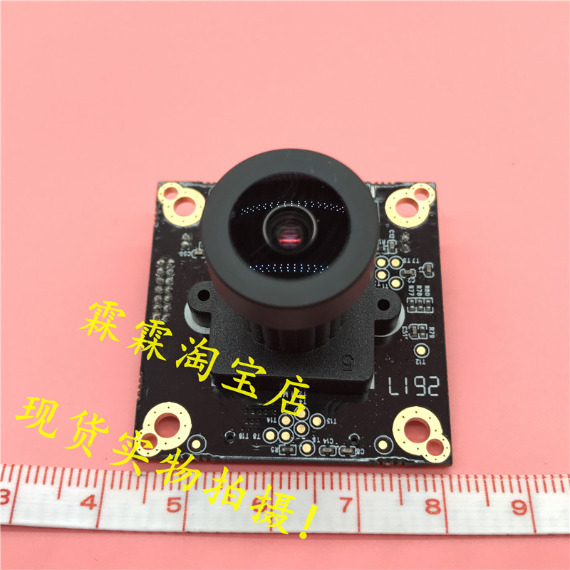 LI-IMX274-MIPI CSI-2 Camera Leopard MIPI Camera Spot Real Picture^