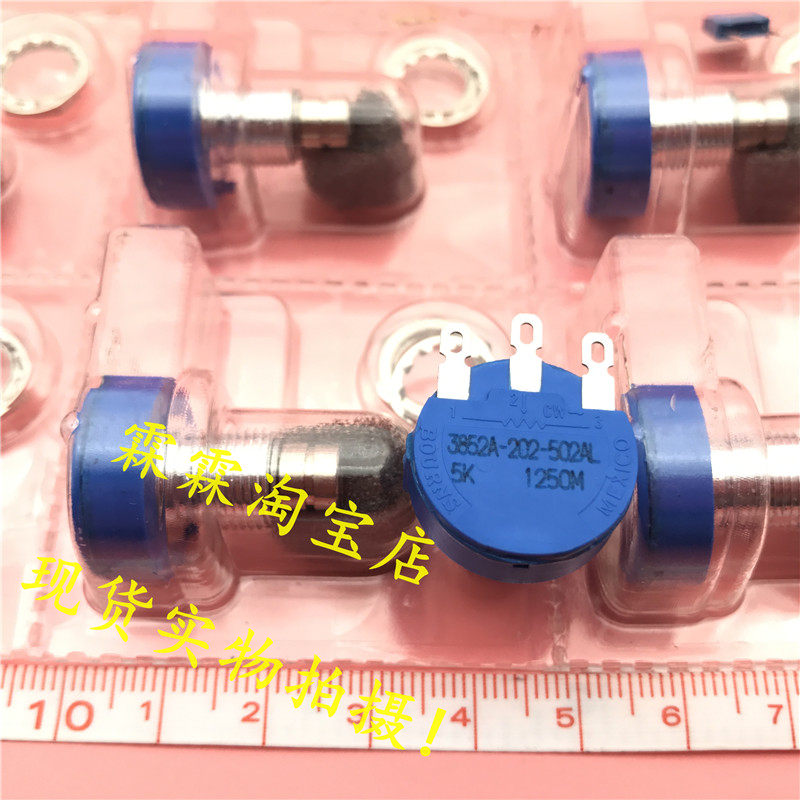 3852A-202-502AL BOURNS potentiometer 5K Spot solid figure -- -Taobao