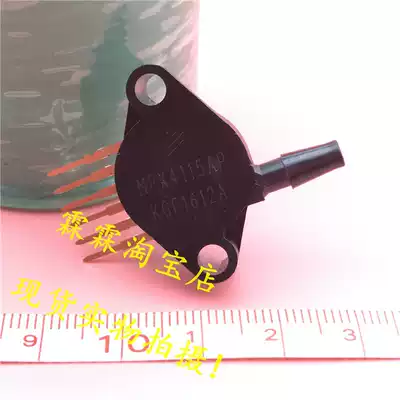 MPX4115AP spot real picture display