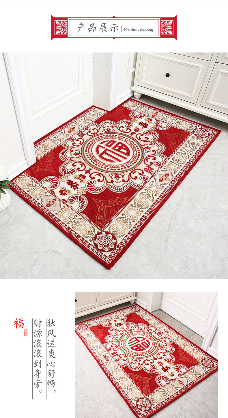 thảm cửa tấm thảm chùi chân lối vào nhà cửa mat phòng khách phòng ngủ cửa mat không trượt Thảm tùy chỉnh thảm Continental - Thảm sàn thảm lót sàn cho bé