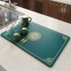 Wanfu Jin Audai Green