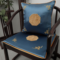 New Chinese mahogany sofa cushion chair solid wood non-slip cushion cushion Tai teacher chair cushion can be customized