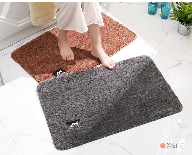 Mat phòng tắm hấp thụ phòng tắm mat cửa mat mat phòng tắm cửa foyer nhà mat - Thảm sàn thảm chùi chân cao cấp