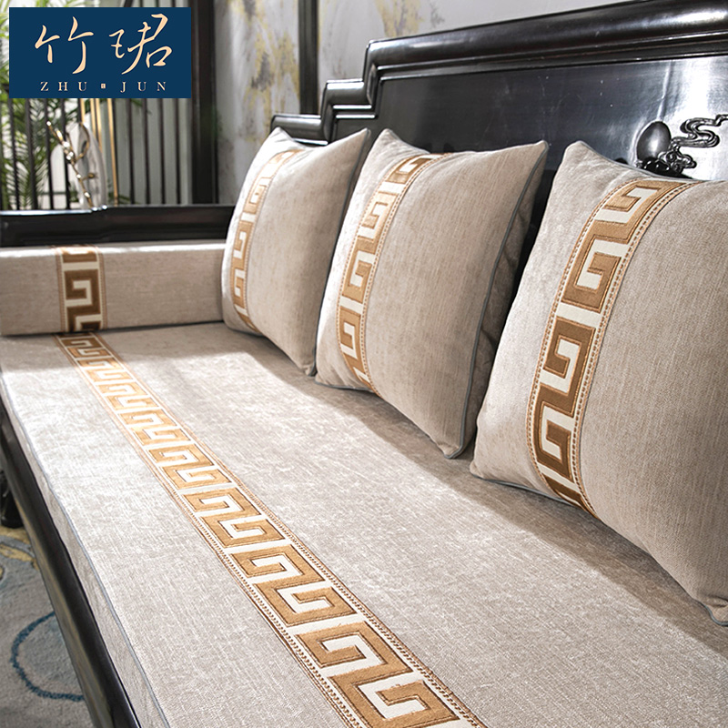 Redwood sofa cushion new Chinese cushion solid wood winter chair living room home anti-slip thickness sponge mat customization