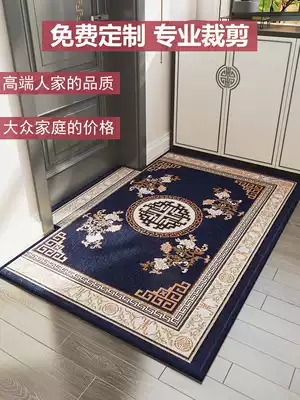 New Chinese entrance mat home door mat entrance mat living room doormat bedroom carpet can be customized