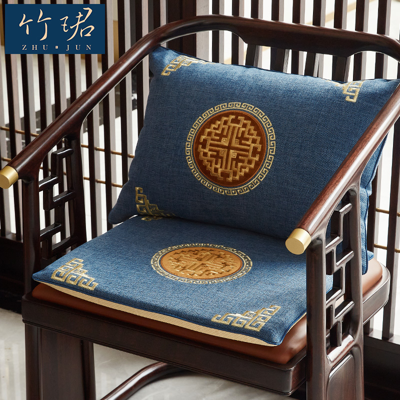 New Chinese cushion by pillow chair cushion red wood sofa cushions non-slip ring chair solid wood chair Chair Dining Chair Customised