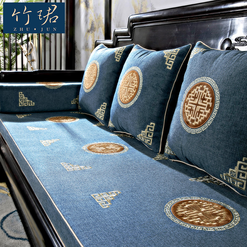 New Chinese red wood sofa cushion Four Seasons universal chair cushion non-slip solid wood sponge cushion Bed Embroidery Classical