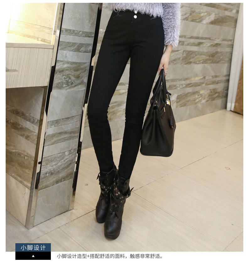 Jean femme - Ref 3194537 Image 23