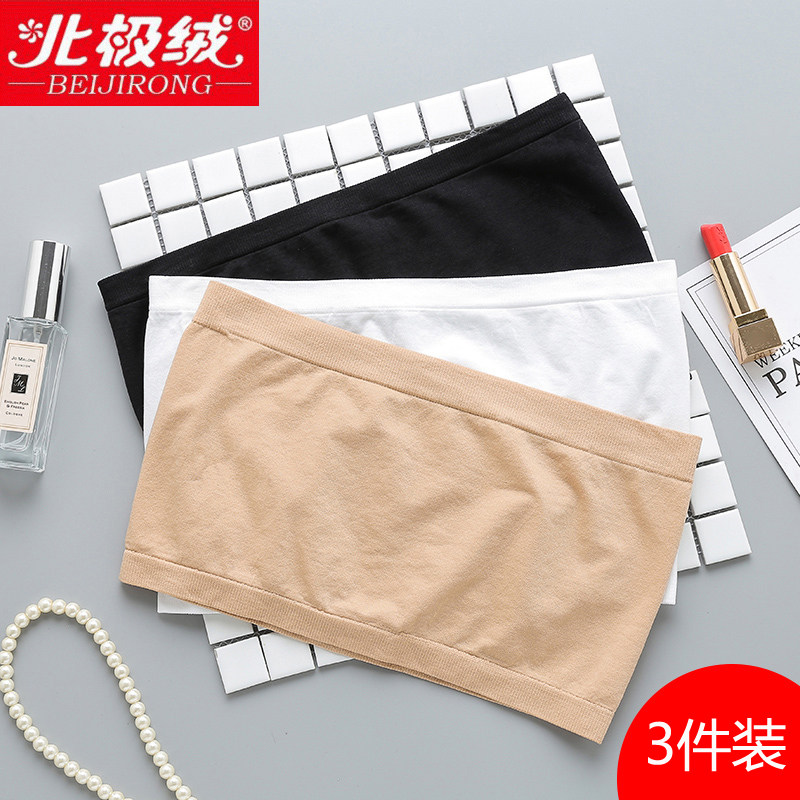 Chest-wrapped top women's summer wear bandeau underwear anti-light gathering strapless artifact white bottoming thin strapless