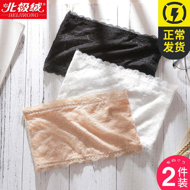 Wrap Breast woman Smear Underwear Lace with bottom anti-walking light to gather naked chest Sexy meaty flesh without shoulder strap Summer walled chest blouse