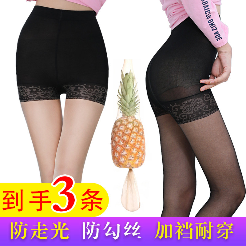 Anti-wolf stockings women's ultra-thin anti-glare pineapple garter belt safety pants two-in-one anti-hook silk bottoming pantyhose invisible
