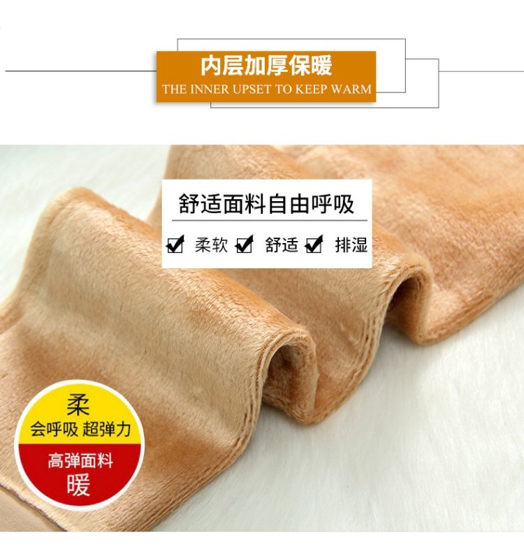 Mùa thu và mùa đông quần lót dày cộng với nhung nhẹ chân thịt màu nhân tạo vớ ấm áp nữ đáy vớ chân xà cạp quần tất lưới