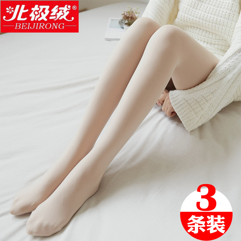 3 pants socks anti-seducting silk socks autumn winter medium thick inner lap pants stockings Sox stockings Socks Female inner hitch socks