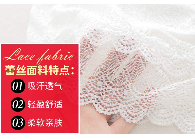 Quần vest nữ ngắn gợi cảm ống top đồ lót thu thập quấn ngực phong cách mùa hè ren đáy để cởi ra ánh sáng áo lót ren gợi cảm