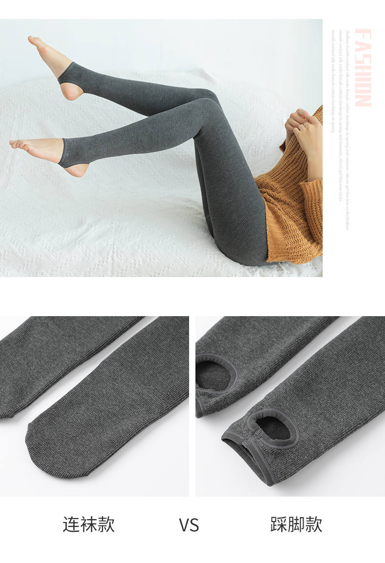 Mùa thu và mùa đông quần lót cộng với vớ nhung dày màu đen bước chân nữ quần legging ấm vớ vớ nhung mỏng mỏng sỉ lẻ quần tất giá rẻ