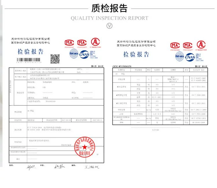 Mùa thu và mùa đông quần lót dày cộng với nhung nhẹ chân thịt màu nhân tạo vớ ấm áp nữ đáy vớ chân xà cạp