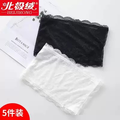 Wrapped chest women's bra underwear lace bottoming anti-light gathering short sexy white strapless summer round chest