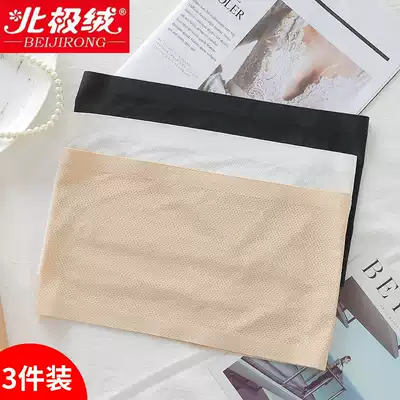 Summer chest underwear anti-light gathering chest wrap lace bottom non-slip mesh bra strapless breathable sexy