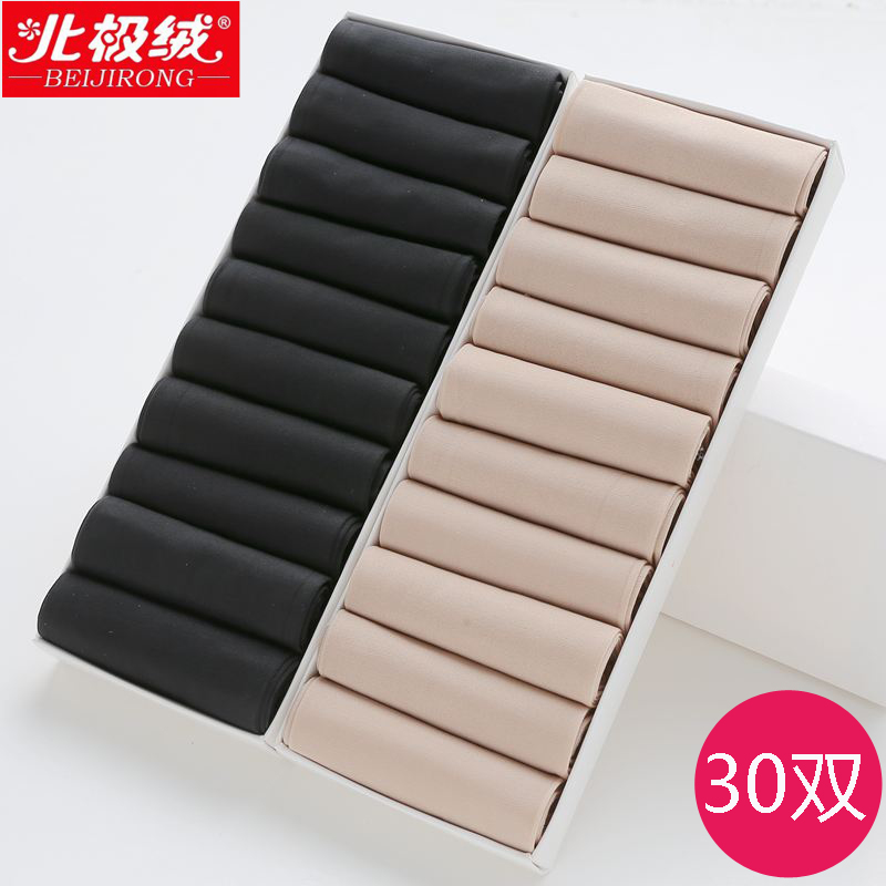 Summer short silk stocking ladies' thin section anti-seduces wear socks steel crystal silk fiberglass ultra-thin velvet black midcylinder-Taobao