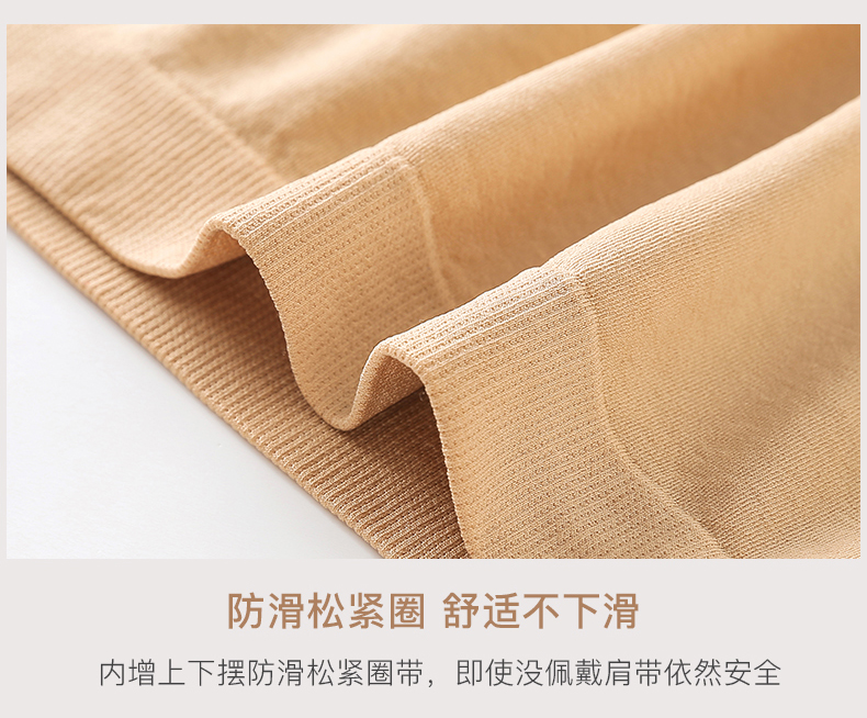Áo choàng ngực nữ mùa hè mặc đồ lót hàng đầu chống ánh sáng tụ tập Lượm áo ngực quây gợi cảm chạm đáy ngắn quây áo lót học sinh