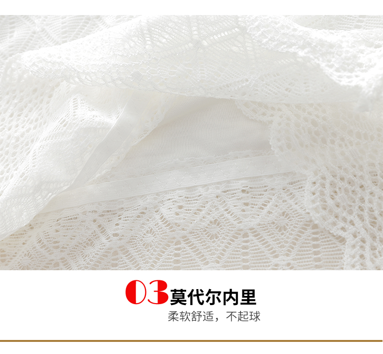 Quần vest nữ ngắn gợi cảm ống top đồ lót thu thập quấn ngực phong cách mùa hè ren đáy để cởi ra ánh sáng áo lót ren gợi cảm