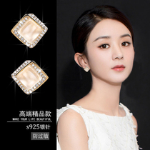 Fatal Gaze Korean cat eye stone earrings new pure silver geometric earnail French style advanced sensual sensual Femininity