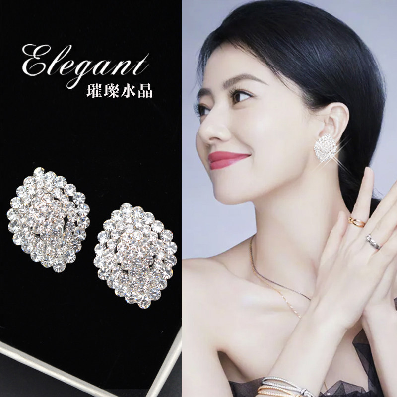 Fatal Gaze Korean geometric diamond earrings women's 2022 new trendy ear clips sterling silver earrings light luxury earrings - Taobao
