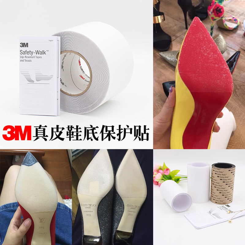 3m Sole Stickers Are Anti-Slip, Wear-Resistant, Invisible, Thickeneded Leather Sole, High-Heeled Shoes, Anti-Wear Protective Film, Shoe Tendon Shoe Stickers