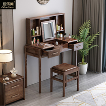 Solid wood dresser Bedrooms New Chinese-style Usilk sandalwood Makeup Table Minimalist Modern Light Lavish Multifunction Containing furniture