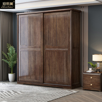 Usilk Sandalwood New Chinese Solid Wood Wardrobe Main Sleeper sliding door large closet Multi-functional modern minimalist storage furniture