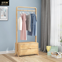 Hanghanger Ground Floor Bedroom Solid Wood Clothing Cap Rack Brief Modern New Chinese Style With Drawer Room clothes hanger